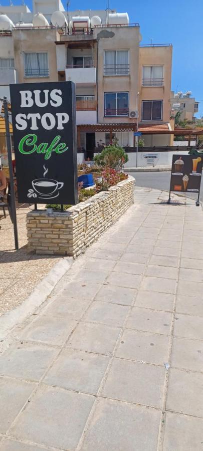 Apartament Olive Island Larnaca Zewnętrze zdjęcie